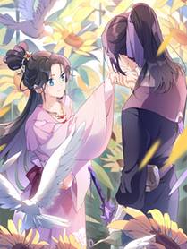 枯萎之花上的眼泪海报